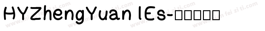 HYZhengYuan lEs字体转换